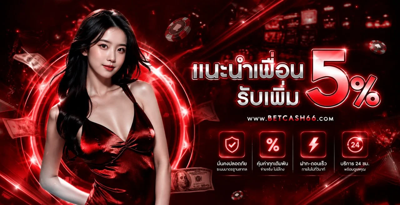 huaytunjai888 banner
